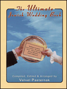 Ultimate Jewish Wedding Book w/CD