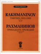Rachmaninoff 13 Preludes Op. 32