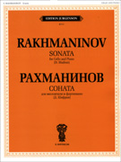 Rachmaninoff Sonata Op. 19 - Cello & Piano