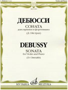 Debussy Sonata - Violin & Piano