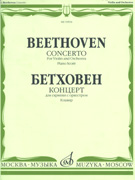 Beethoven Concerto Op 61 - VIolin & Piano
