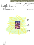 Bober Little Lotus Blossom